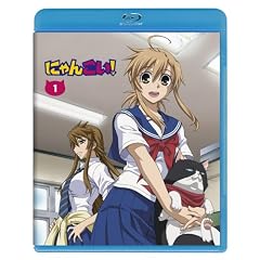 にゃんこい! 1(Blu-ray 初回限定生産)