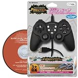 モンスターハンター フロンティア オンライン入門パッケージ