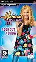 Hannah Montana: Rock Out The Show (PSP)