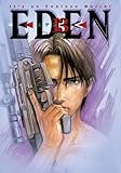 Eden : it's an endless world!
