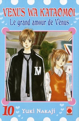 Venus