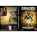 Casse Noisette Un DVD de No�l pour les petits et les grands revisit� par la chor�graphe Natalia Osipova (Osipova Ballet Saint-Petersbourg) avec Viktoria Litvinova, Evgeniy Truposkiadi,Natalia Osipova,Kirill Myanikov, Rashid Mamin, Dimitri Lisenko.Casse-Noisette, c'est la magie de la f�te, l'�clat des bougies, l'odeur du sucre d'orge et le myst�re de la nuit. Cette belle histoire a �t� inspir�e pour faire briller des �toiles dans les yeux des enfants, grands et petits. Le ballet est devenu un grand classique du r�pertoire avec des danses de styles vari�es, des d�cors fabuleux, des costumes aux milles couleurs qui nous transportent dans le monde imaginaire de l'enfance, un monde ou tout est possible: les jouets s'animent, les flocons de neige et les fleurs dansent sur la merveilleuse musique de Tcha�kovski.