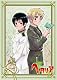 ヘタリア Axis Powers vol.2【初回限定版】 [DVD]