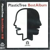 BestAlbum ÇòÈ×