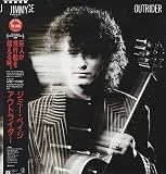 Outrider