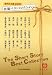 短篇ベストコレクション現代の小説2008 (徳間文庫 に 15-8)