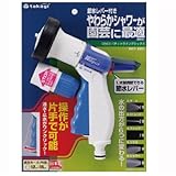 【園芸　ガーデニングに！】パチットウィングシックス　G５６３