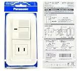 パナソニック コスモシリーズワイド21 配線器具 組合せパック スイッチ コンセントセット WTP10016WP