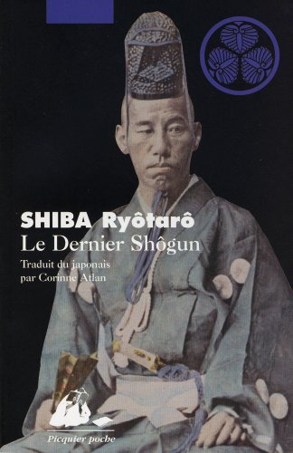 RyOtarO