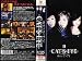 CAT��S EYE [VHS]