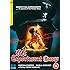 SS Experiment Camp [DVD]