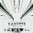 Karotte-Stick of Joy