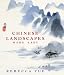 Chinese Landscapes Made Easy by Rebecca Yue ISBN B001ELNK38