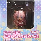 Lucky Star Mini PVC - Volume 2 - Miyuki (Long Pink Hair)
