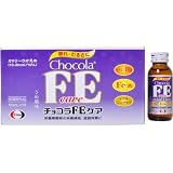 チョコラ FEケア 50ml×10本 FE