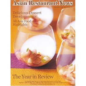 Asian Restaurant News by 