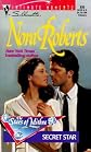 Secret Star (The Stars Of Mithra) (Silhouette Intimate Moments) [Mass Market Paperback]