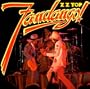 Balinese [Remastered Album Version]