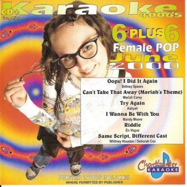 Mariah Carey & Whitney Houston - #1