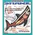 Uncover a Shark: An Uncover It Book (Uncover Books)