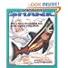 Uncover a Shark: An Uncover It Book (Uncover Books)