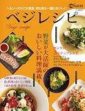 �٥��쥷��  ��ڤ�������Τ���������������! (���ƥ��å� 3ʬ���å���)