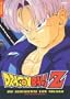 Dragonball Z - The Movie: Die Geschichte von Trunks