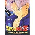 Dragonball Z - The Movie: Die Geschichte von Trunks