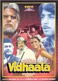 Vidhaata (1982) (Hindi Film / Bollywood Movie / Indian Cinema DVD)