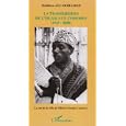 D�tails sur le produit