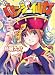 Book Zombie Fairy: Volume 1