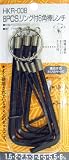 マルビー 8PC.リング付6角棒レンチ HKR-008