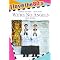 We're No Angels (I Love the 80's Edition) (Widescreen) (Combination DVD and audio CD)