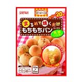 商品の詳細