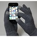 Trendline24 Touchscreen Winter Handschuhe speziell zur Bedienung von Smartphone / Tablets mit kapazitivem Touchscreen z.B iPhone / iPad / iPod Touch (Farbe: Grau/Size: S/M)