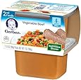Gerber 2nd Foods, Vegetable and Beef, 7-Ounce (Pack of 8)