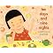 Adoption Picture Books for Young Readers