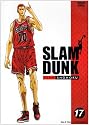 SLAM DUNK VOL.17 [DVD]
