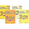Singapore Primary Mathematics Level 1 Kit (US Edition), Workbooks 1A and 1B, and Textbooks 1A and 1B