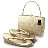 yh{܁z@@ђn@obNZbg@43@yz