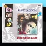 Kaagaz Ke Phool/Phir Subah Hogi