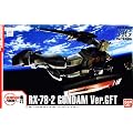 �K���_���t�����g�������� HG 1/144 RX-78-2 �K���_�� Ver.GFT(�o�[�W���� �W�[�G�t�e�B�[)