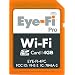 Easiest way to share photos and videos. Wireless. Effortless.