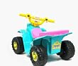 Four Wheeler Ride On Mini ATV Teal - Battery Operated - Toys & Games > Ride On Cars > Motorized Cars