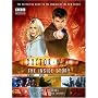Doctor Who: The Inside Story (BBC Books)