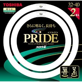 東芝 メロウＺプライド（環形）蛍光ランプ 32W形+40W形 2本パック クリアナチュナルライト（昼白色) FCL32-40ENC-PD-2P