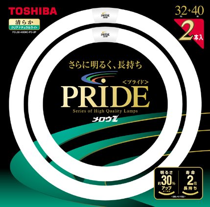 東芝 メロウＺプライド（環形）蛍光ランプ 32W形+40W形 2本パック クリアナチュナルライト（昼白色) FCL32-40ENC-PD-2P