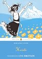 Heidi (Turtleback School & Library Binding Edition) (Puffin Classics)