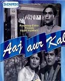 Aaj Aur Kal (1963) (Hindi Film / Bollywood Movie / Indian Cinema DVD)