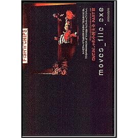 スノーボードDVD おしゃれ小技大全３